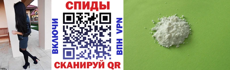Amphetamine VHQ  KRAKEN tor  даркнет наркотические препараты  Удомля 
