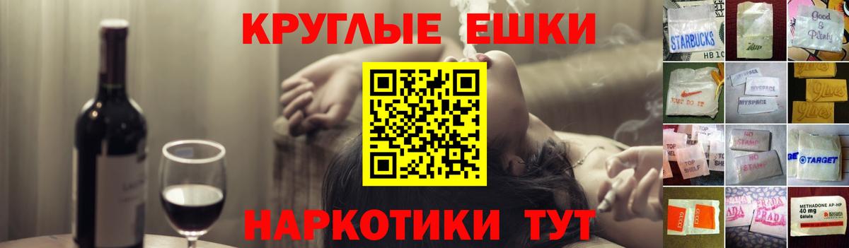 Ecstasy 280мг Удомля