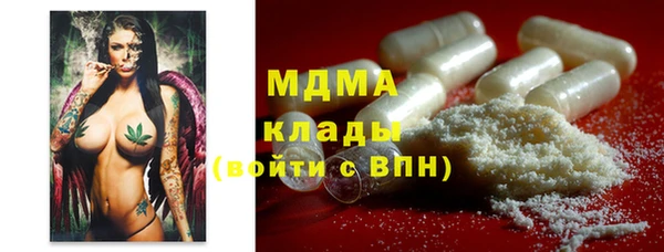 винт Новодвинск