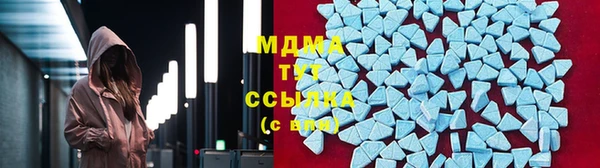 спайс Алзамай