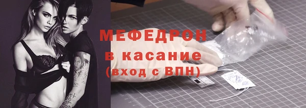 mix Алексин