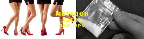 индика Алексеевка