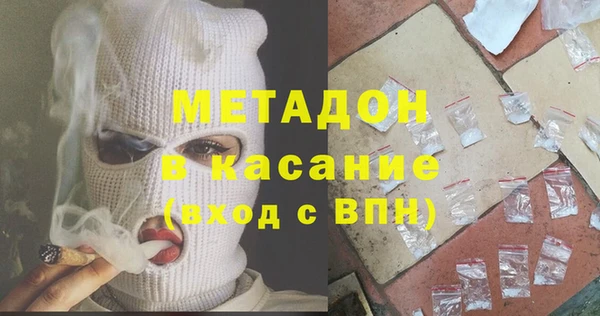 mix Алексин