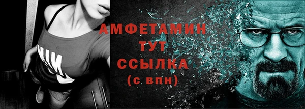 скорость Абдулино
