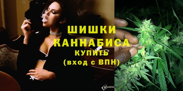 скорость Абдулино
