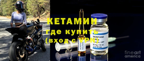 твердый Новокубанск