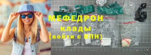 индика Алексеевка