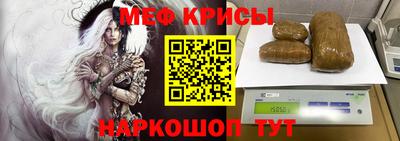 экстази Новокубанск