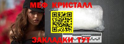 jwh Новодвинск