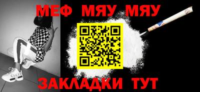 jwh Новодвинск