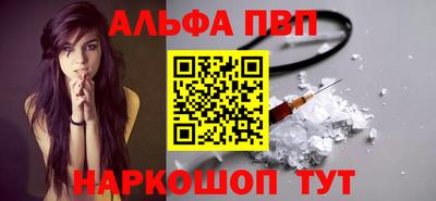 экстази Новокубанск