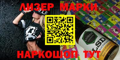 jwh Новодвинск