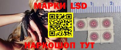 jwh Новодвинск