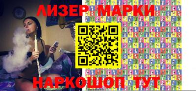 jwh Новодвинск