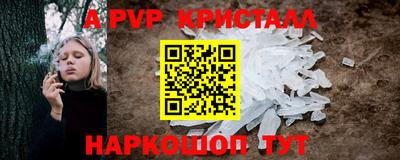 jwh Новодвинск