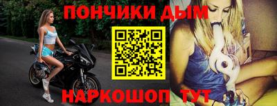 jwh Новодвинск