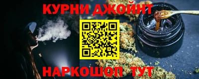 jwh Новодвинск