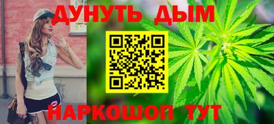 jwh Новодвинск