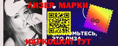 экстази Новокубанск