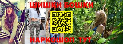 экстази Новокубанск
