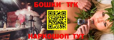 jwh Новодвинск