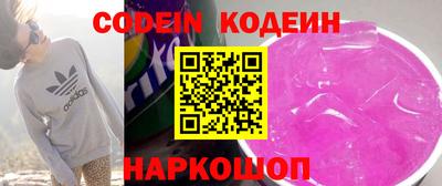 экстази Новокубанск