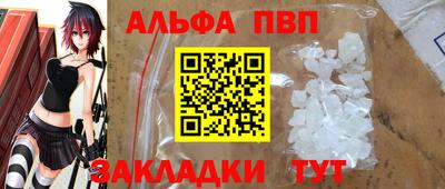 экстази Новокубанск
