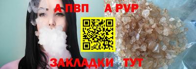 экстази Новокубанск