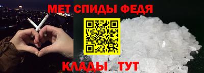 экстази Новокубанск