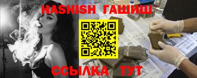 экстази Новокубанск