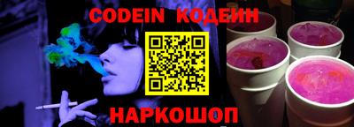 jwh Новодвинск