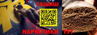jwh Новодвинск