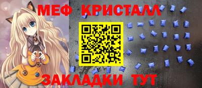 jwh Новодвинск
