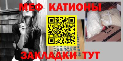 jwh Новодвинск
