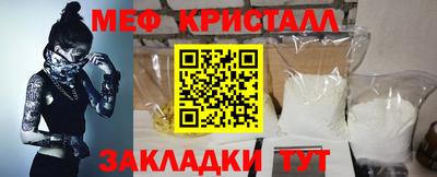 jwh Новодвинск