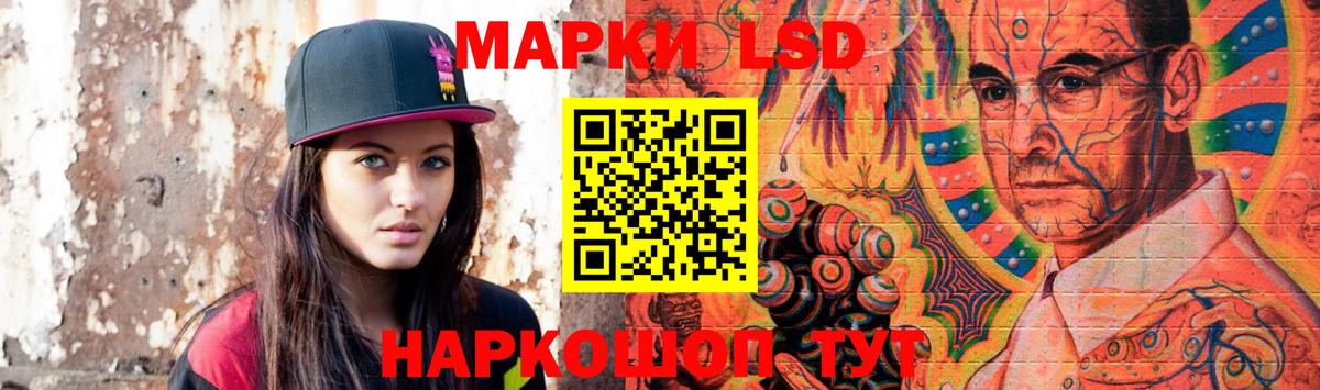 Удомля  LSD-25 экстази ecstasy  Вход с VPN  Лсд 25 экстази  Лсд 25 экстази кислота 